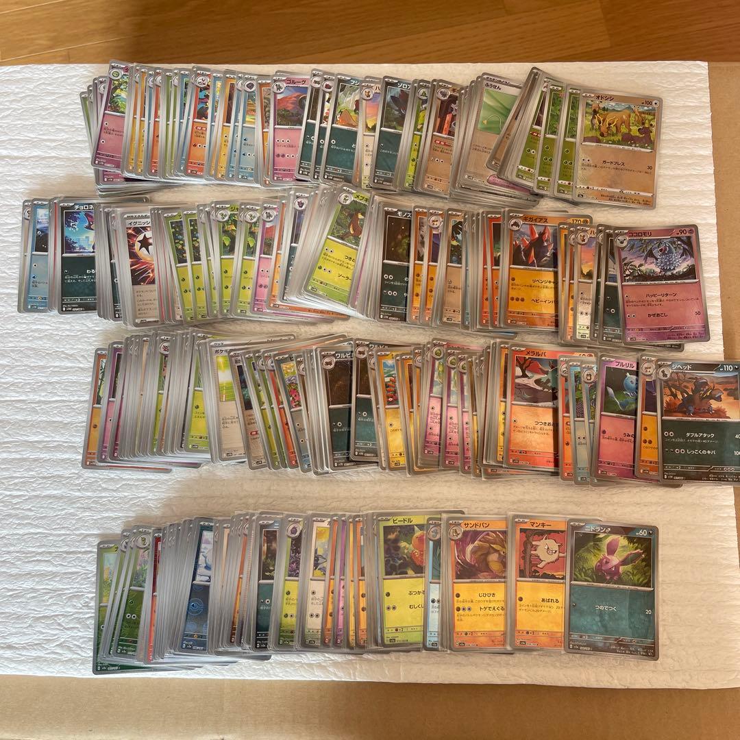 ね*こ様 ポケカ 引退品 151関連あり まとめ売り