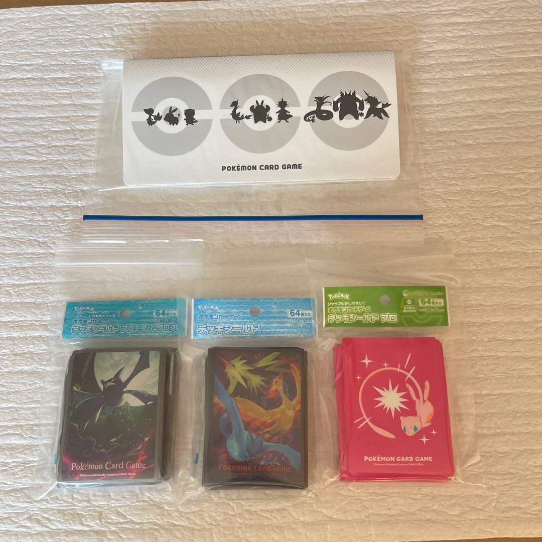 ね*こ様 ポケカ 引退品 151関連あり まとめ売り