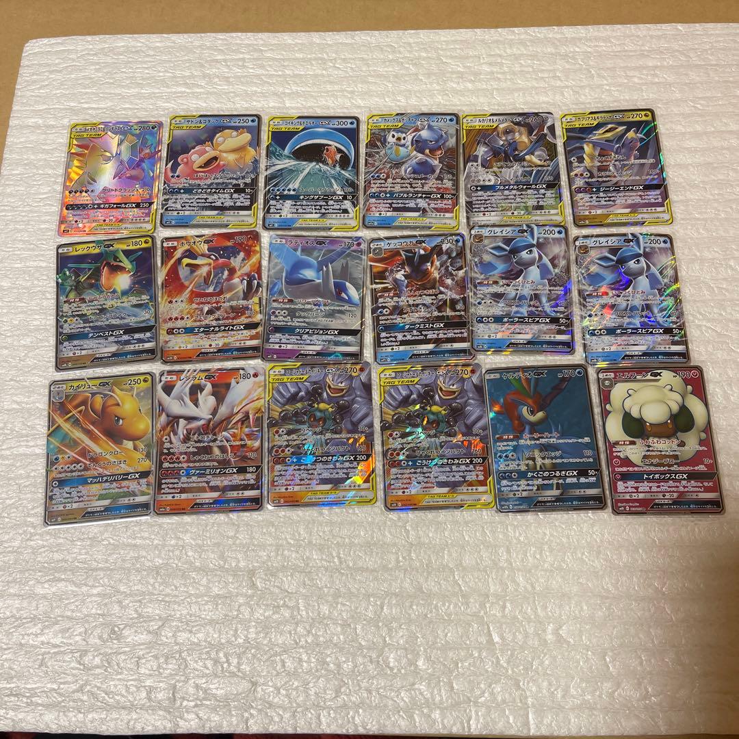 ね*こ様 ポケカ 引退品 151関連あり まとめ売り