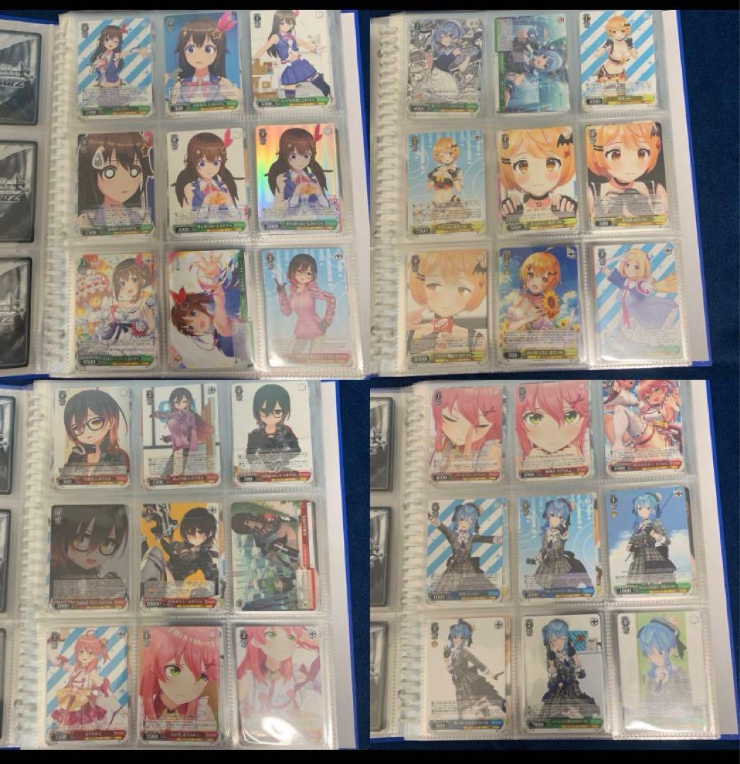 ホロライブ　ヴァイスシュバルツ　第一弾カード321枚セットまとめ売り