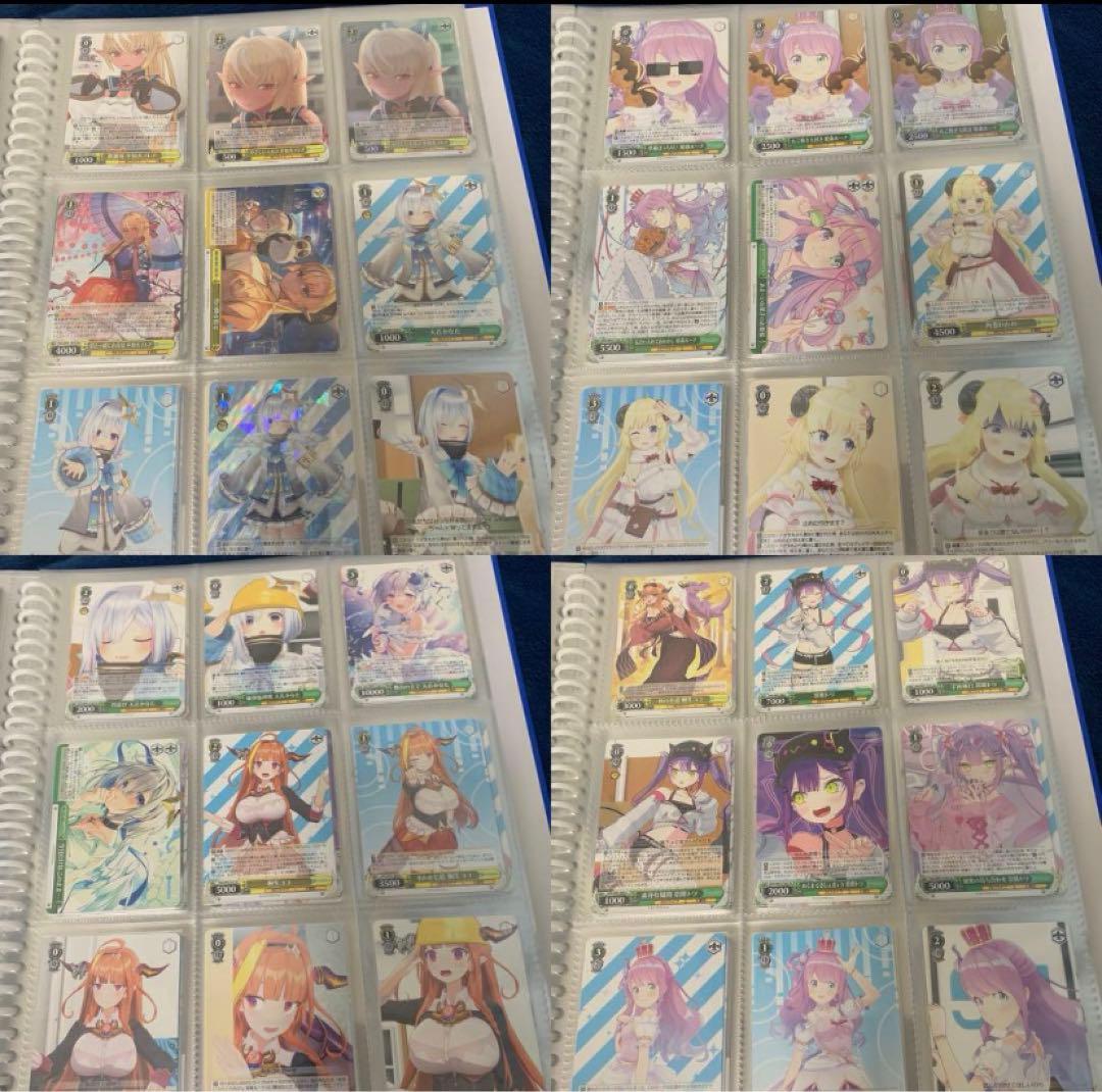 ホロライブ　ヴァイスシュバルツ　第一弾カード321枚セットまとめ売り