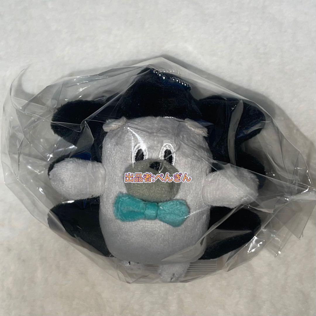 ずとまよ ゾンクラ うにぐり ミニぬいぐるみ (TAIDADA)