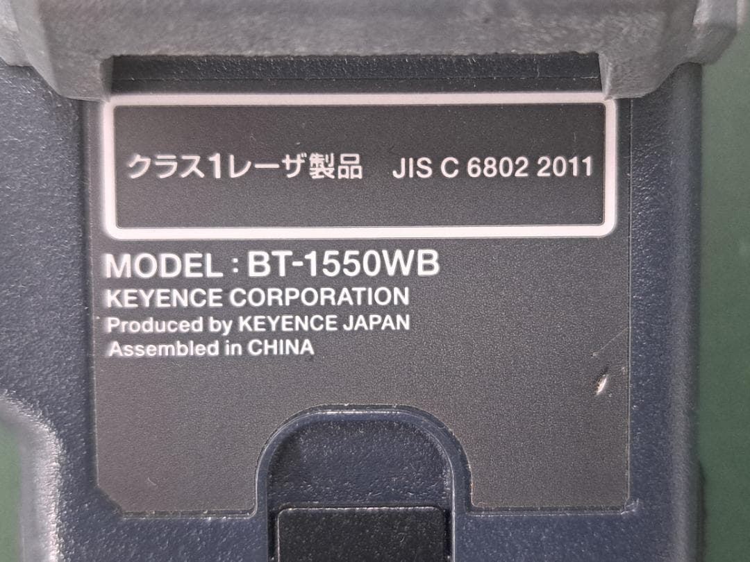KEYENCE ハンディスキャナー BT-1550WB セット