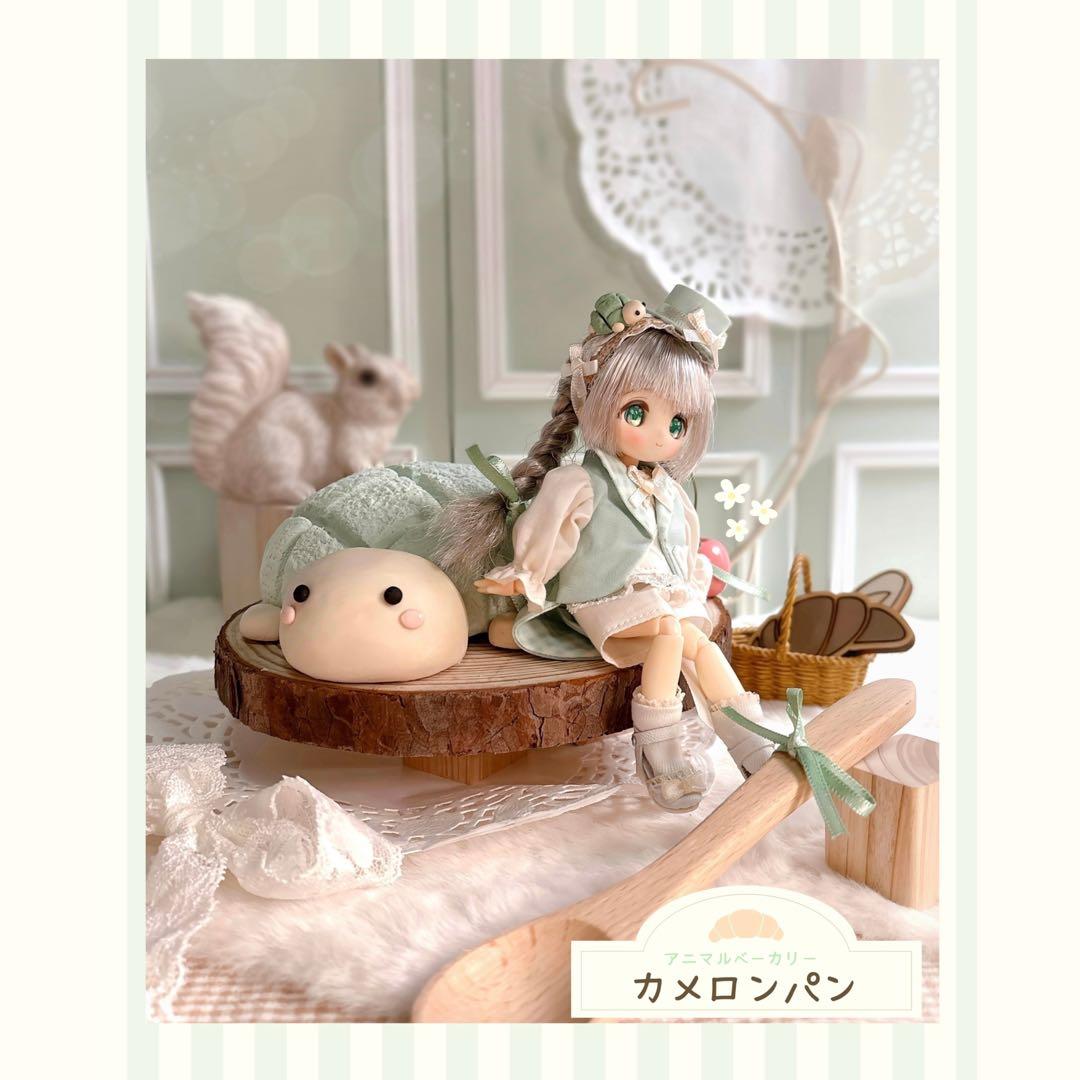 《アニマルベーカリー＊カメロンパン》パンツタイプverセット