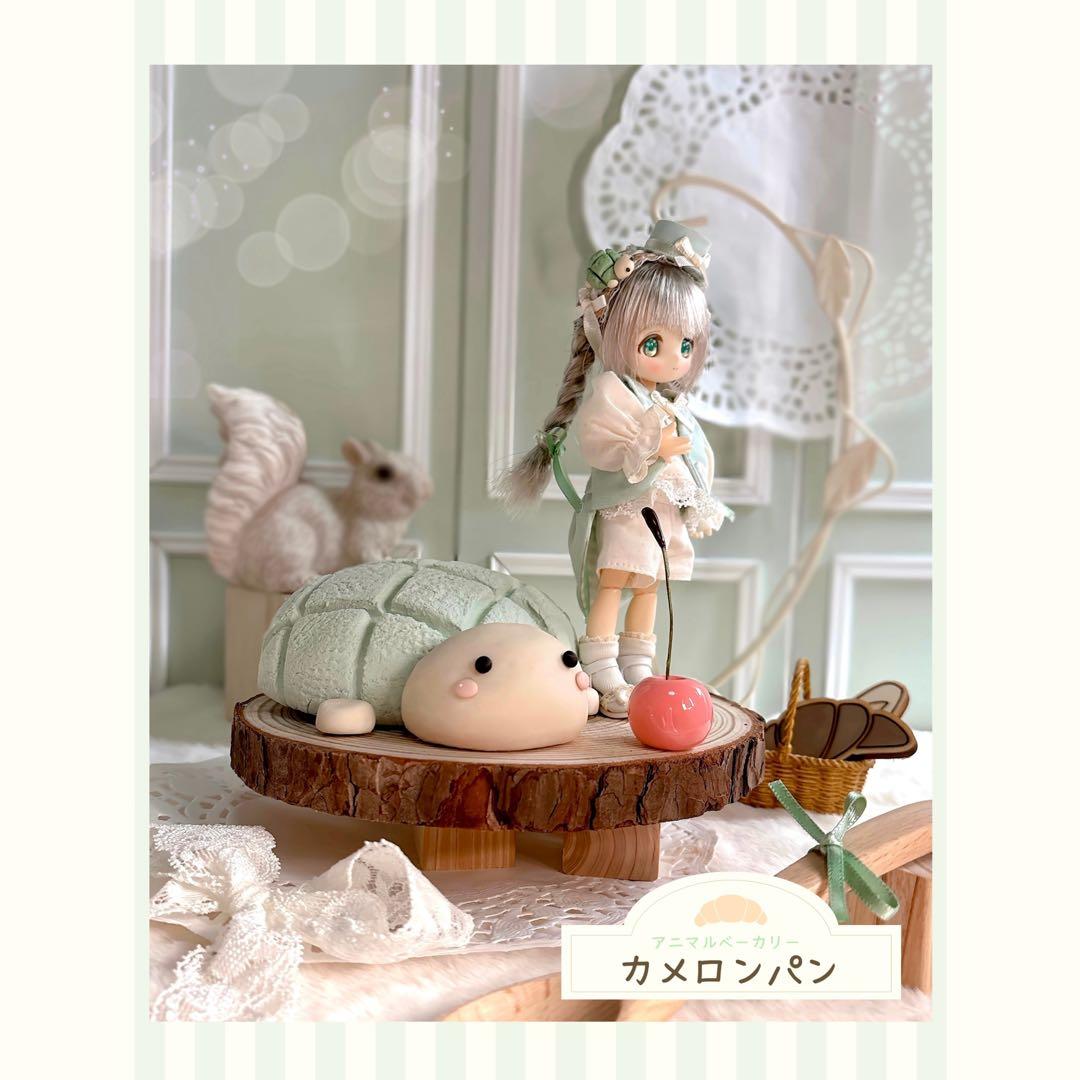 《アニマルベーカリー＊カメロンパン》パンツタイプverセット