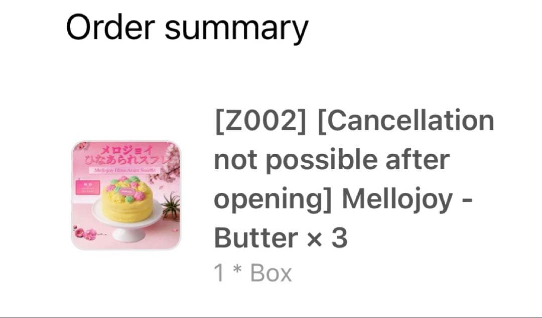 【3個】新作 mellojoy メロジョイ ひなあられスフレ