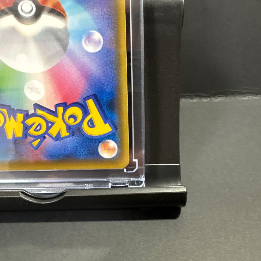 【超美品】本日最終日&値下げ！トゲピー&ピィ&ププリンGX SR まとめ売り