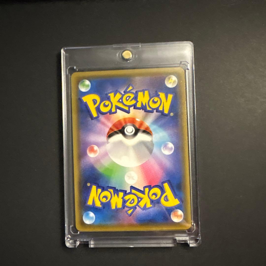 【超美品】本日最終日&値下げ！トゲピー&ピィ&ププリンGX SR まとめ売り