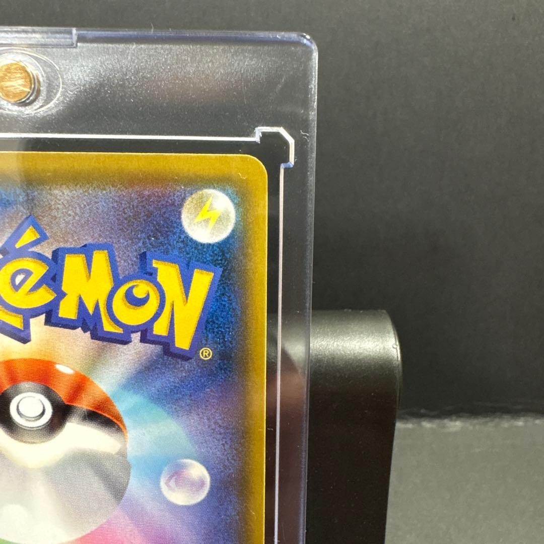 【超美品】本日最終日&値下げ！トゲピー&ピィ&ププリンGX SR まとめ売り