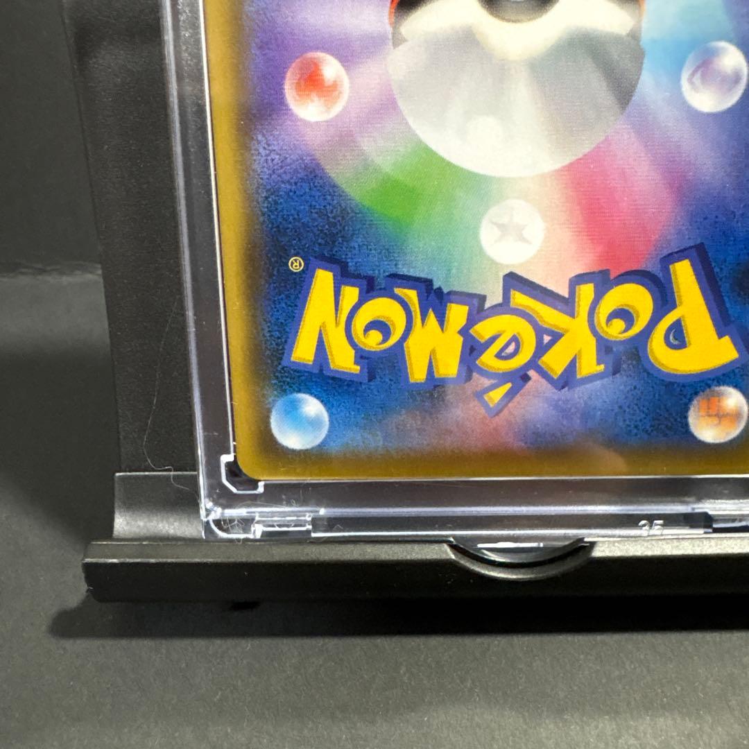 【超美品】本日最終日&値下げ！トゲピー&ピィ&ププリンGX SR まとめ売り