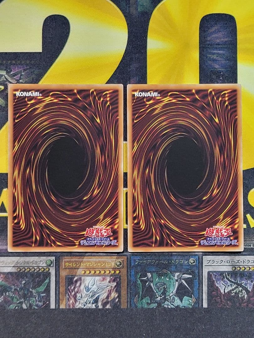 [遊戯王] オシリスの天空竜