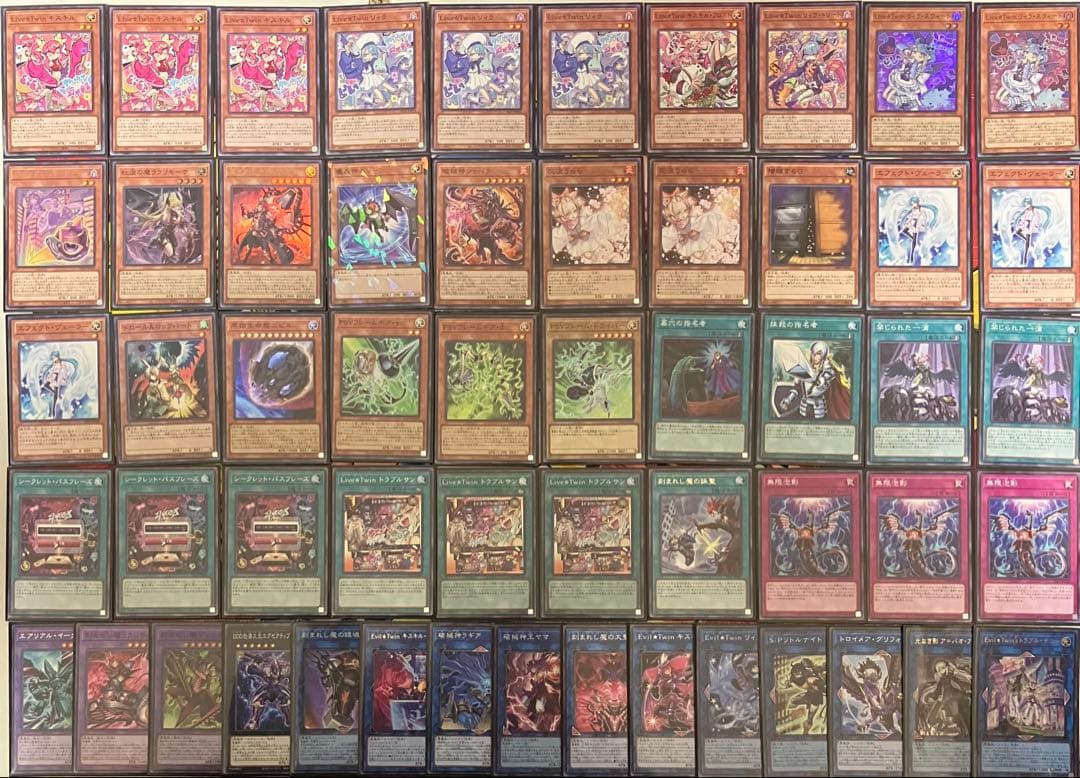 イビルツイン デッキ Evil☆Twin deck 遊戯王