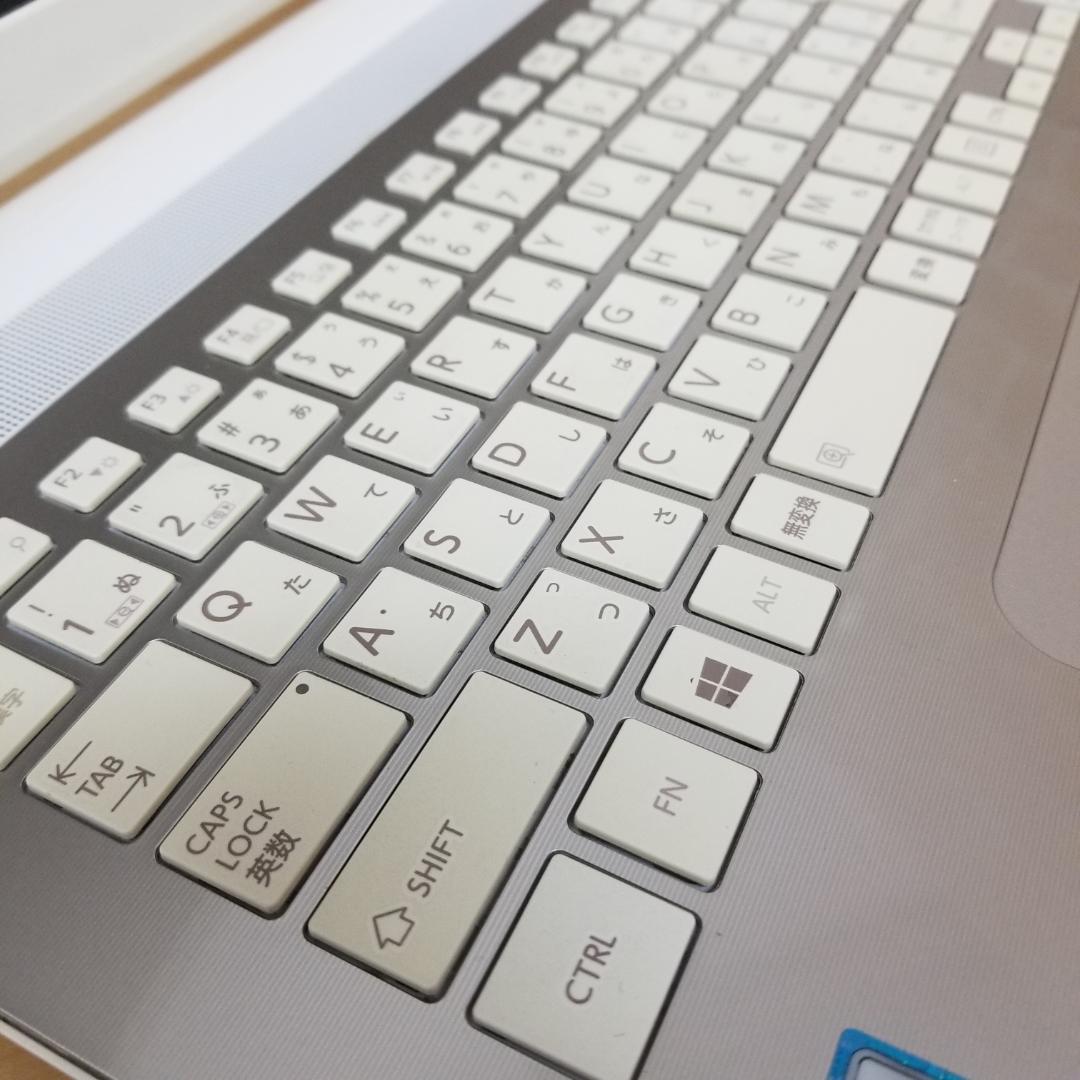 ジャンク品 東芝 i7 ノートPC dynabook T75/UG（E3449）