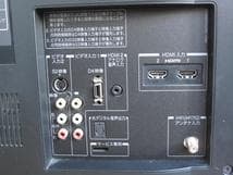東芝 REGZA 22型 液晶カラーテレビ 形名 22A8000 ムーンブラック