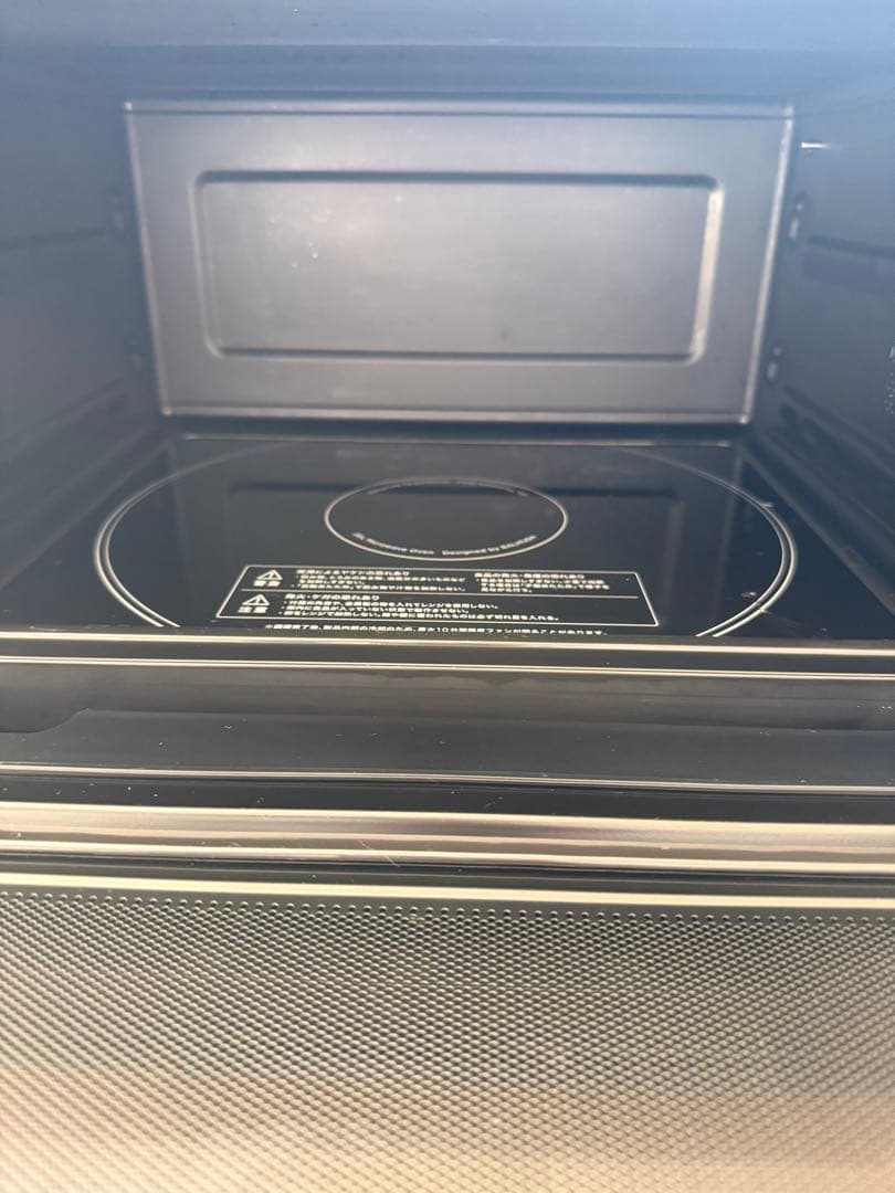 BALMUDA The Range ブラック