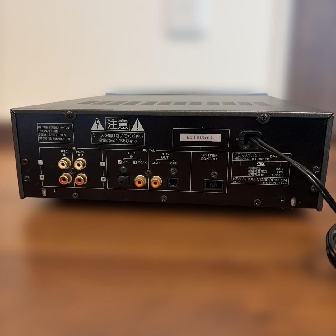 KENWOOD ケンウッド DMF-7002 ステレオミニディスクレコーダー