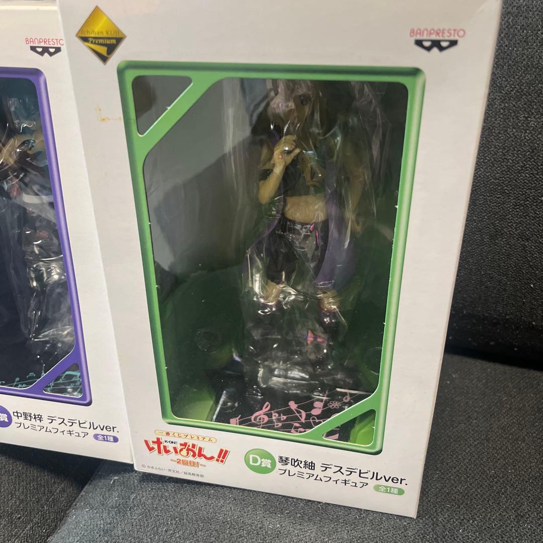 けいおん　1番くじ デスデビルver 3体 セット 中野梓 琴吹紬 田井中律