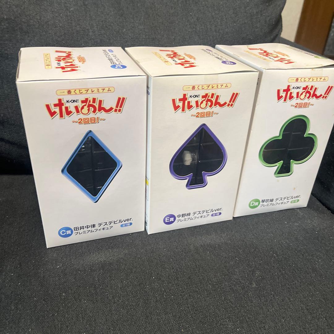 けいおん　1番くじ デスデビルver 3体 セット 中野梓 琴吹紬 田井中律