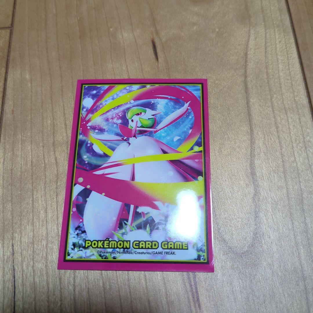 Ryzen　 メガゲンガーEX ポケモンカードゲーム