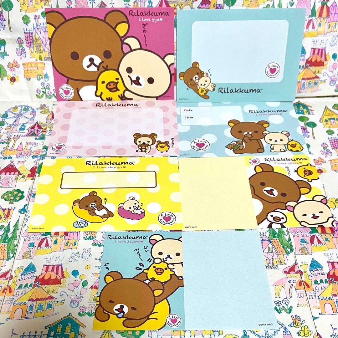 リラックマ まとめ売り22 アロハ マリンルック ぬいぐるみ ファイルかばん他