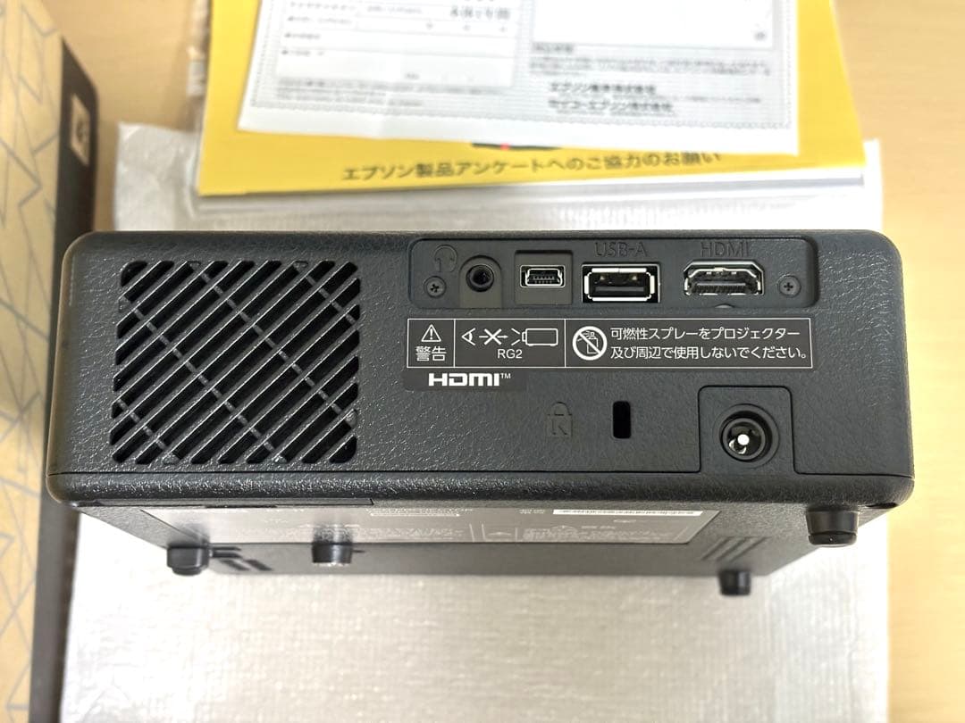 EPSON プロジェクター EF-11 本体セット