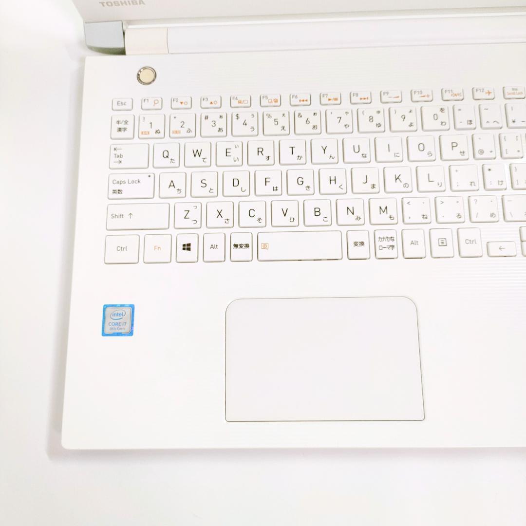 第8世代i7✨️SSD/オフィス付き白ノートパソコン/ダイナブック/Win11