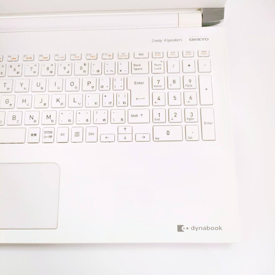 第8世代i7✨️SSD/オフィス付き白ノートパソコン/ダイナブック/Win11