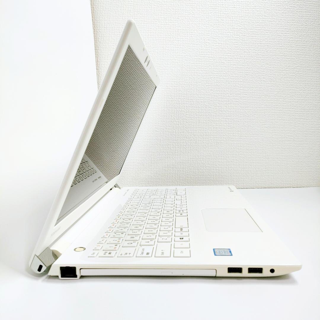 第8世代i7✨️SSD/オフィス付き白ノートパソコン/ダイナブック/Win11