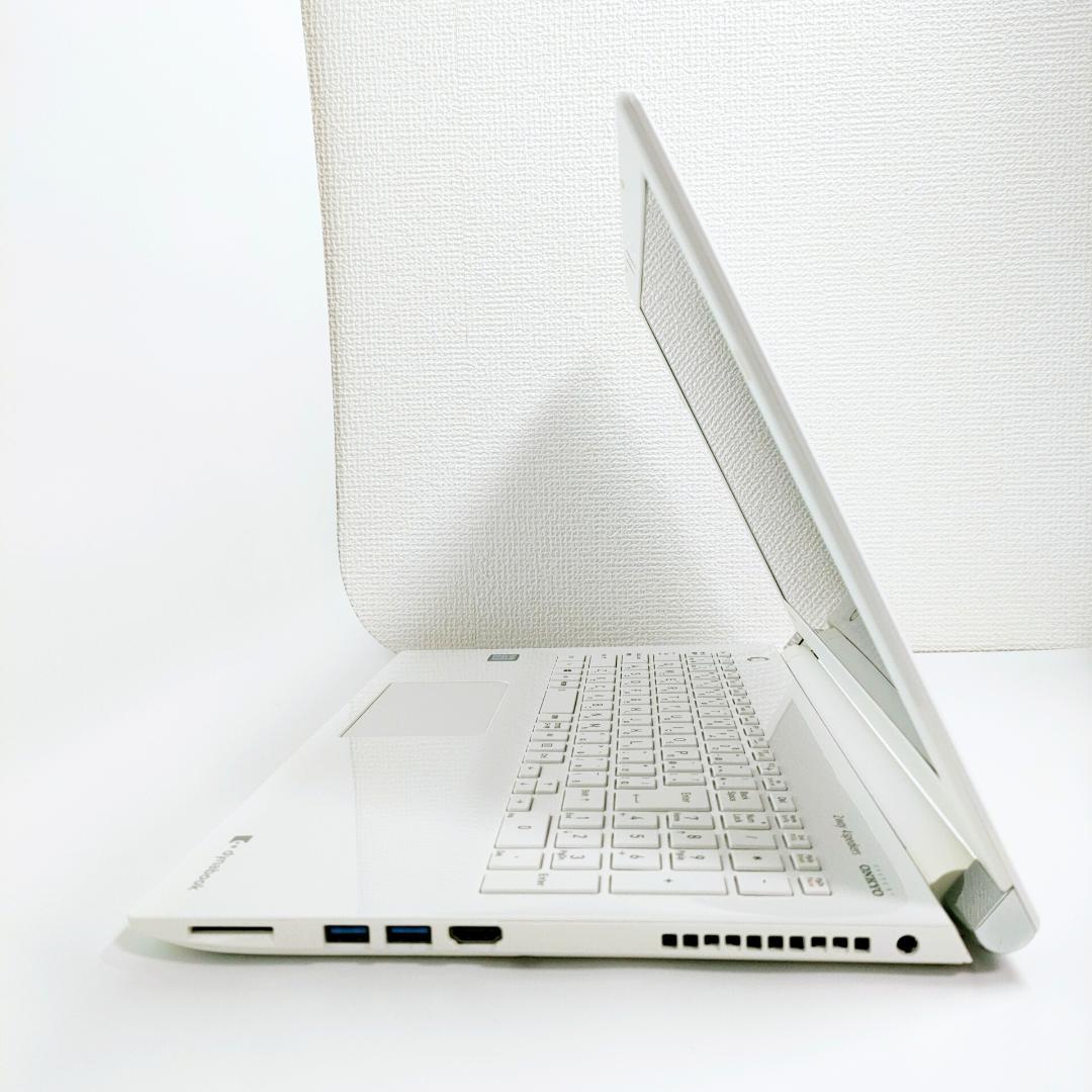 第8世代i7✨️SSD/オフィス付き白ノートパソコン/ダイナブック/Win11