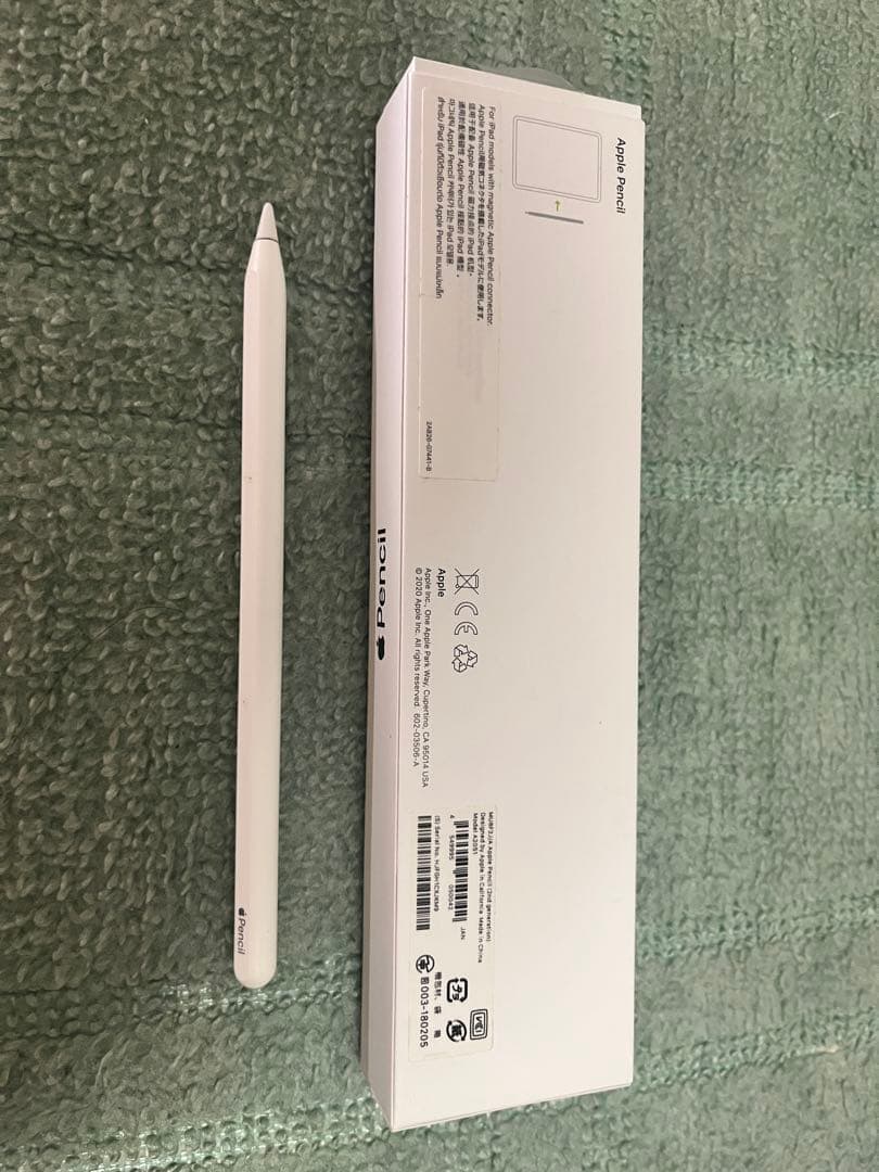 【ペンシルセット】iPad Air4 第4世代 64GB Wi-Fi シルバー