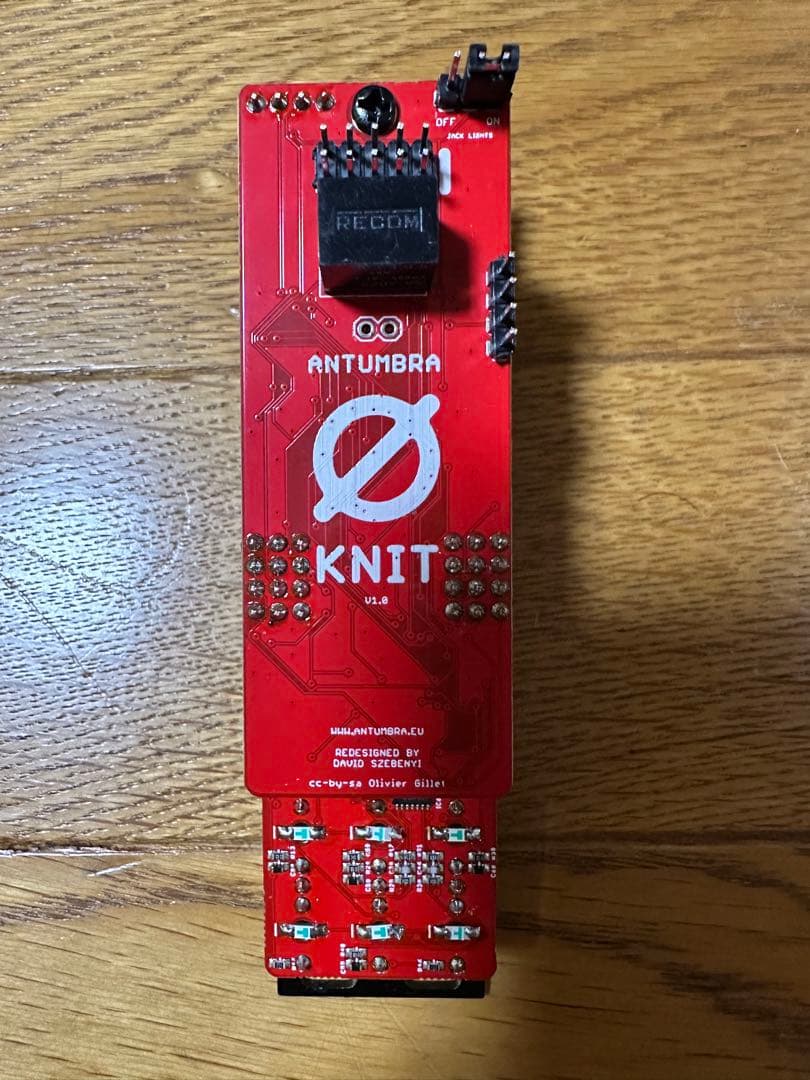 鍵盤楽器 ANTUMBRA-KNIT