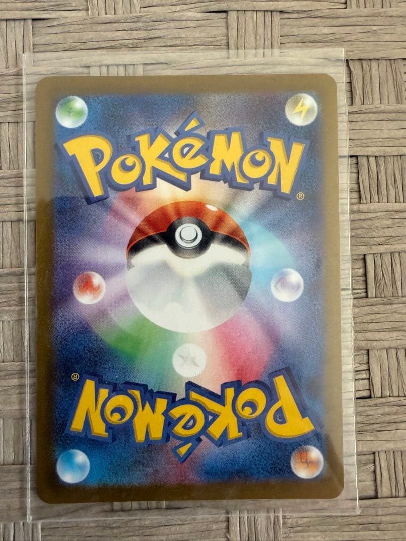 けんた@　ブラッキー：YU NAGABA × ポケモンカードゲーム