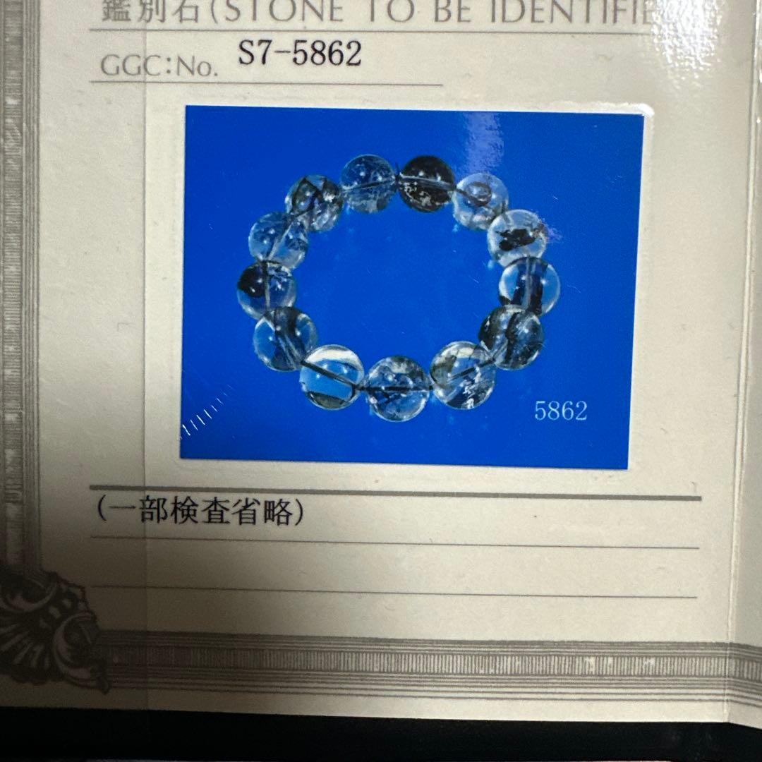 天然石ブレスレット 高級　綺麗　大丸