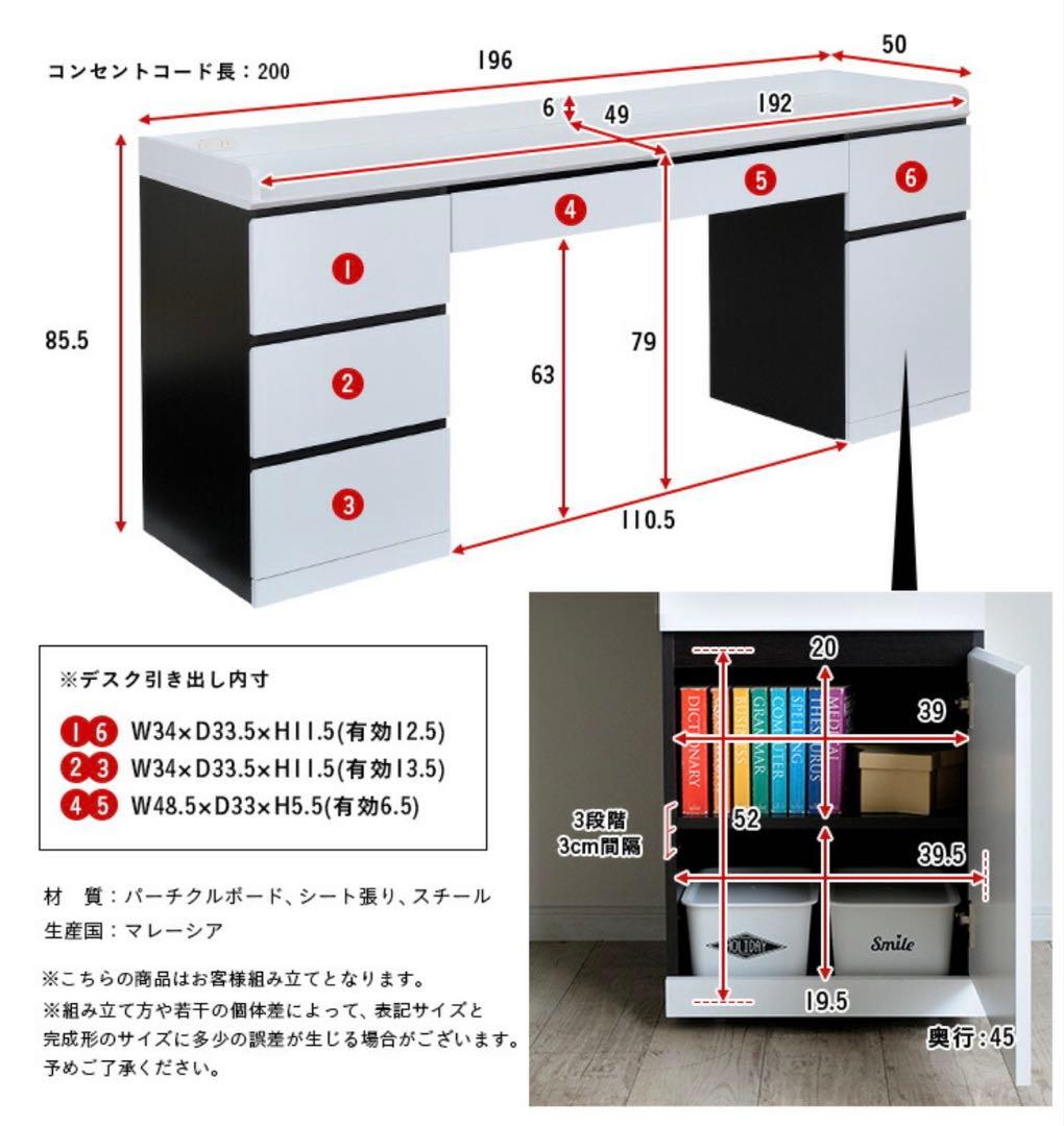 【綺麗め】木製ロフトベッド シングルサイズ 白　収納付　大阪引取★最終価格★