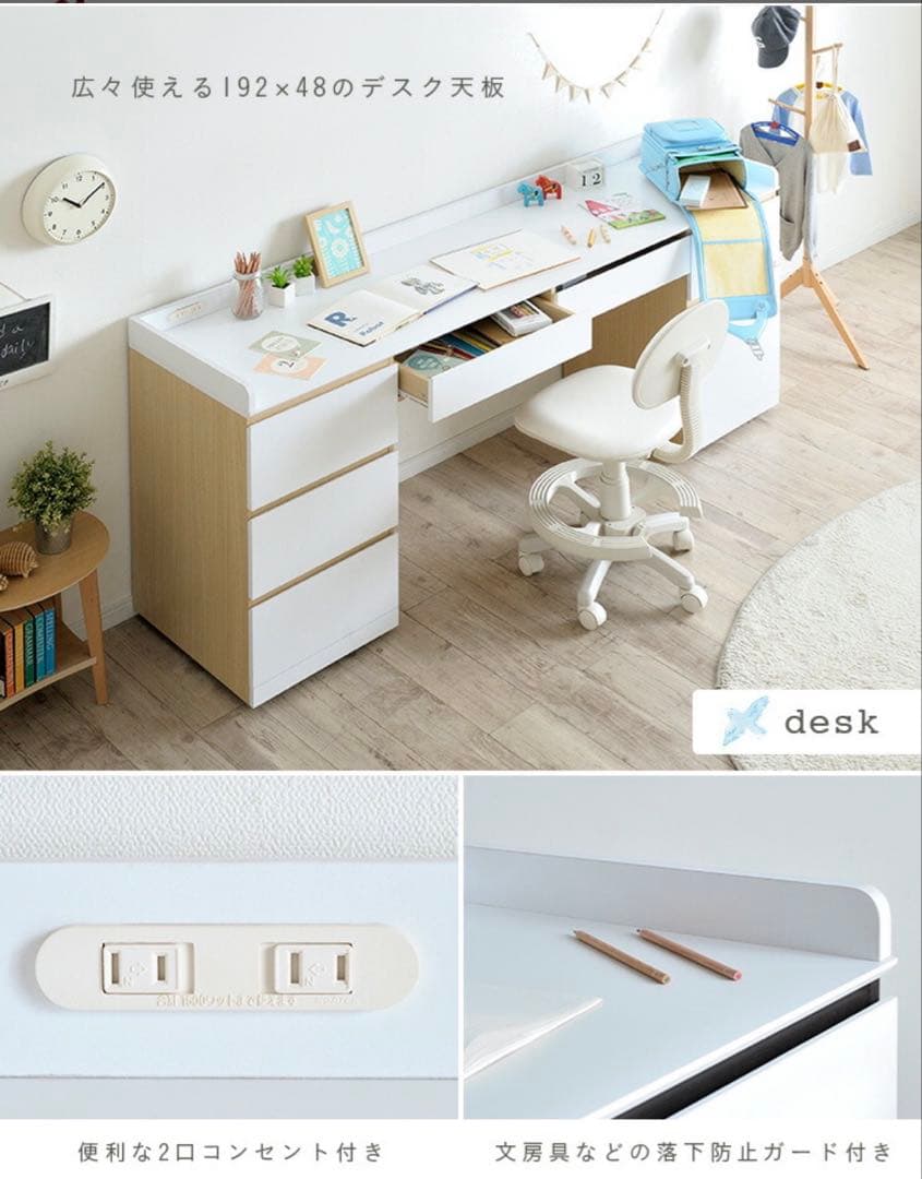 【綺麗め】木製ロフトベッド シングルサイズ 白　収納付　大阪引取★最終価格★