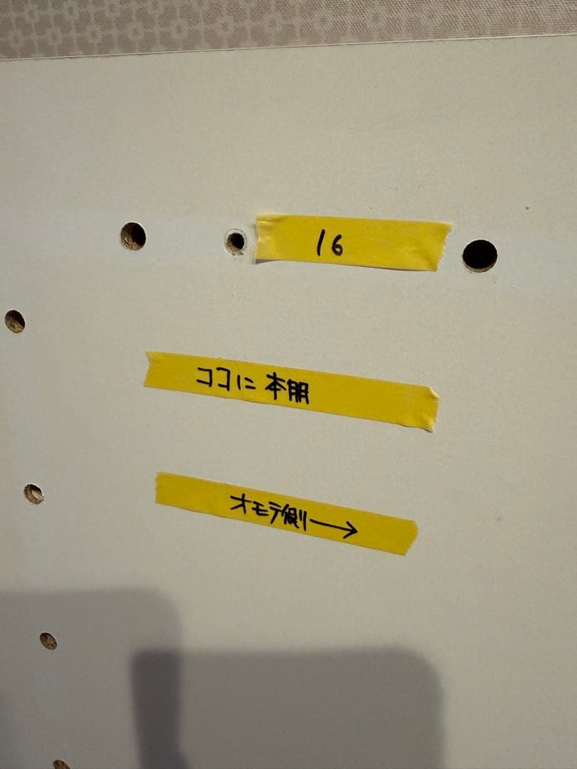 【綺麗め】木製ロフトベッド シングルサイズ 白　収納付　大阪引取★最終価格★