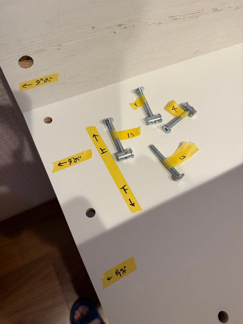 【綺麗め】木製ロフトベッド シングルサイズ 白　収納付　大阪引取★最終価格★