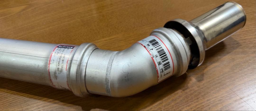 【中古】ラショナル スチコン 凝縮換気ブレーカー