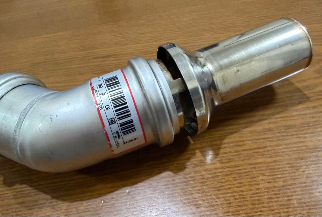 【中古】ラショナル スチコン 凝縮換気ブレーカー