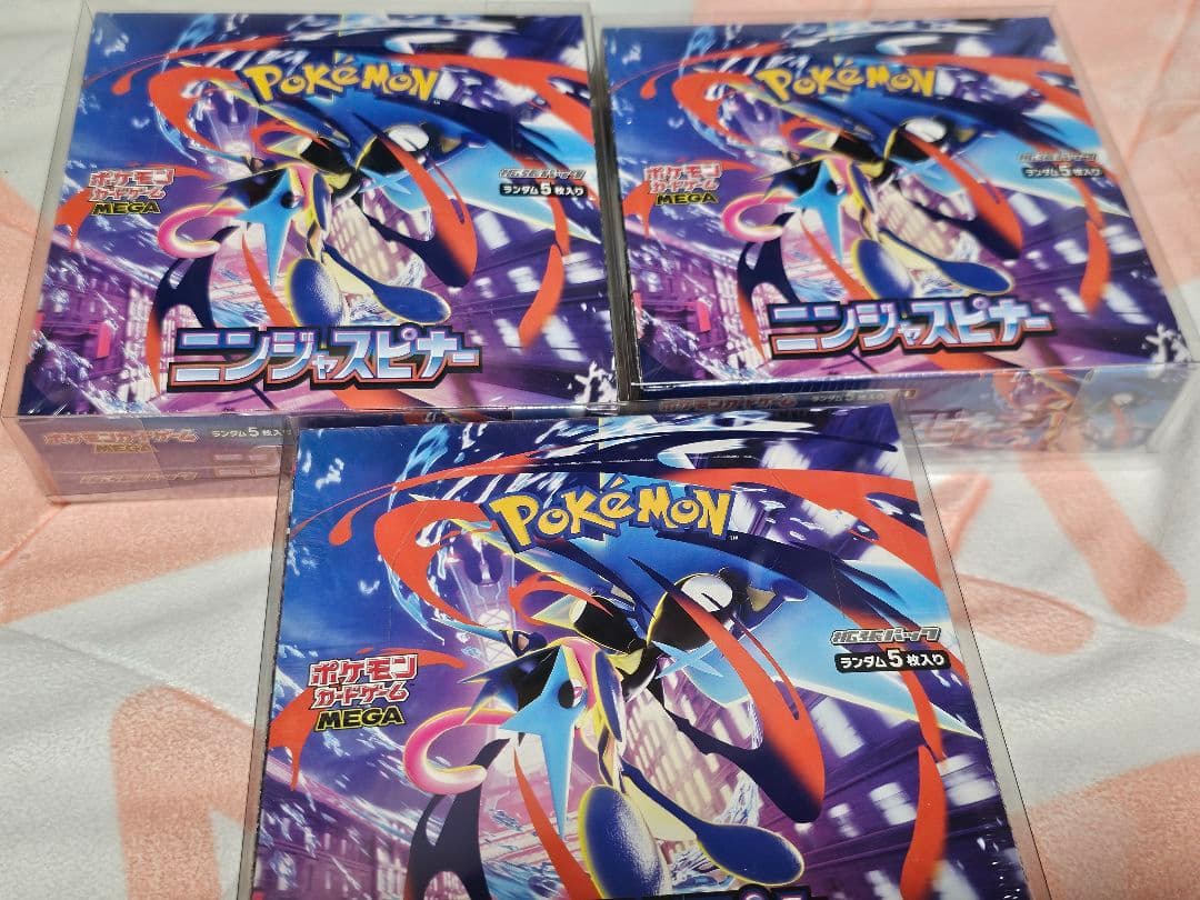 ニンジャスピナー box シュリンク付き　３箱