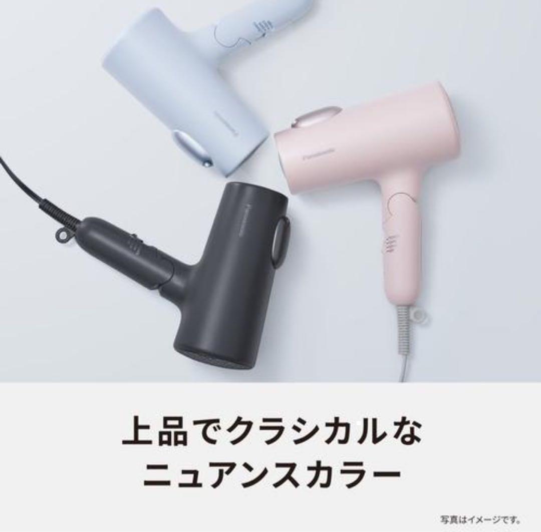 【新品未開封】Panasonic パナソニック　ヘアードライヤー 家電