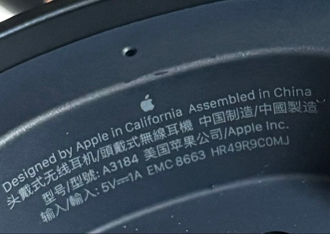 AirPods Max USB-C ミッドナイト