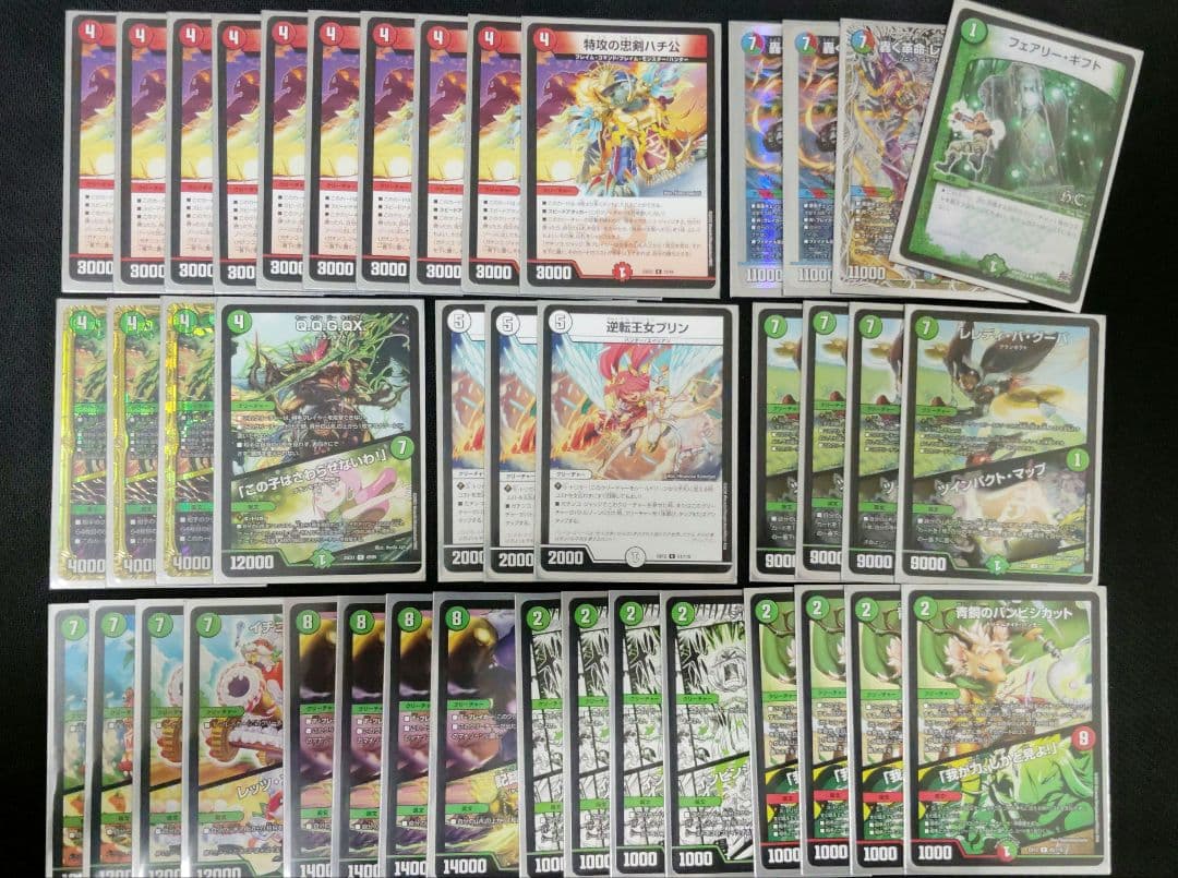 デュエルマスターズ　引退品　まとめ売り　8デッキ＋未完16　おまけ