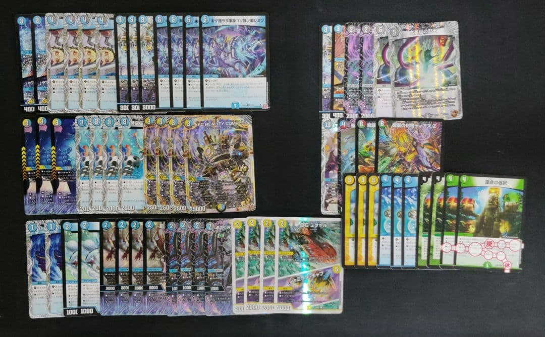デュエルマスターズ　引退品　まとめ売り　8デッキ＋未完16　おまけ