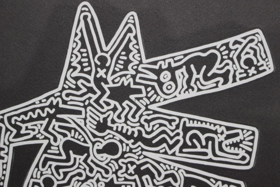 キース・ヘリング (Dog)エスタンプリトグラフ 41/250