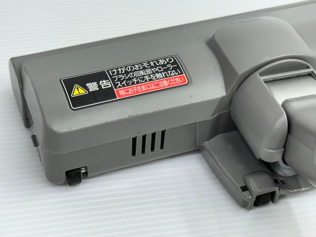 Panasonic 掃除機　MC-SB85K MC-SB65J ヘッド 中古