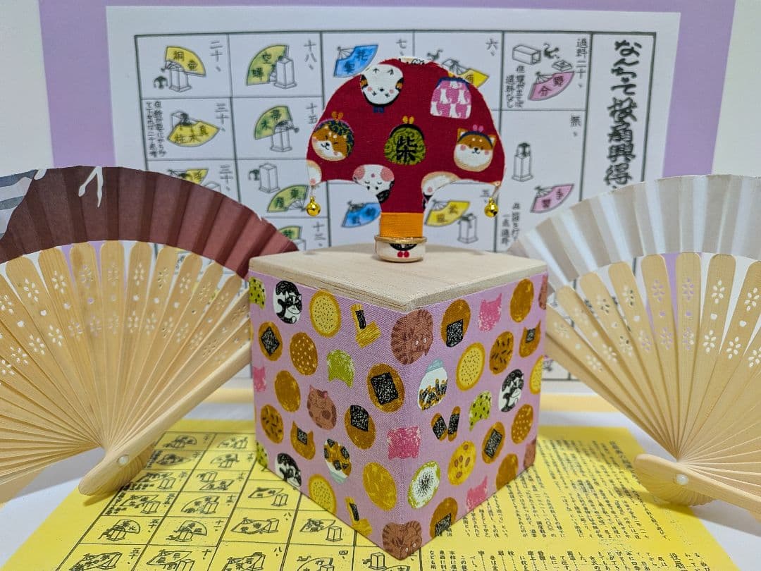 「ミニ！ファイナル①❗️ 」小さくても高級:無垢桐材（枕）投扇興セット。