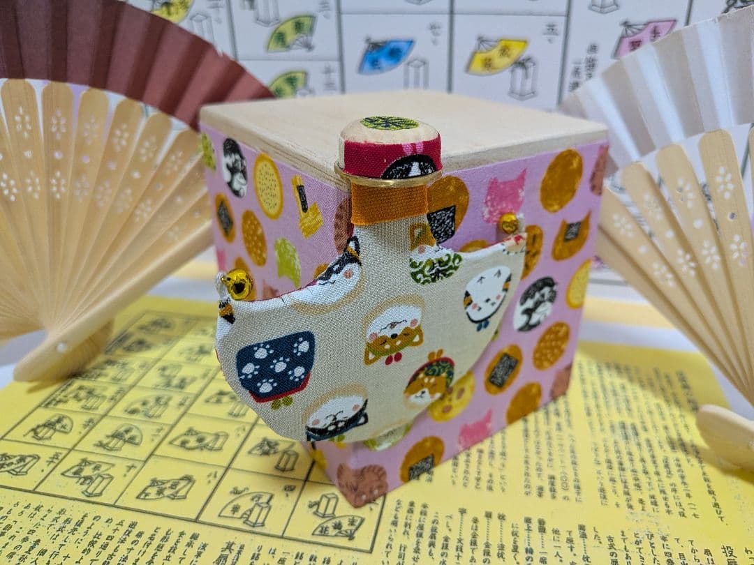 「ミニ！ファイナル①❗️ 」小さくても高級:無垢桐材（枕）投扇興セット。