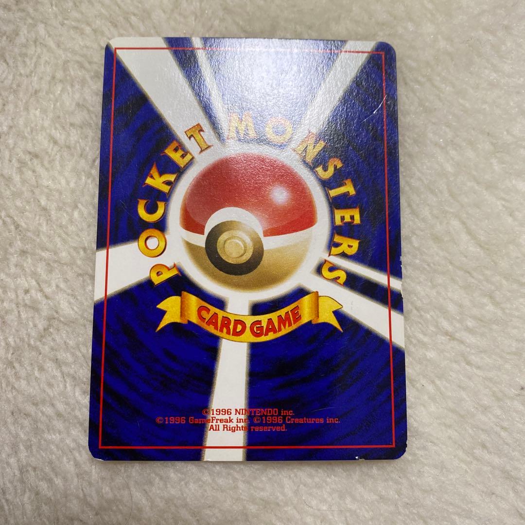 そらをとぶピカチュウ カード 025 他