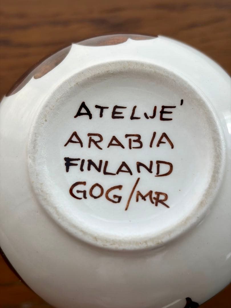 アラビア　GOG アトリエ　ビネガーポット